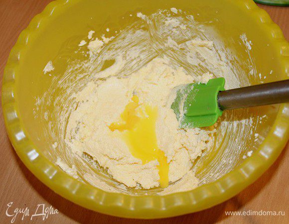 Добавить по одному желтки, взбить после каждого.