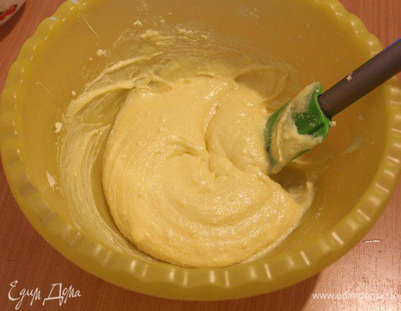 Перемешать.