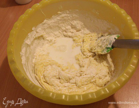 И молоко, перемешать.