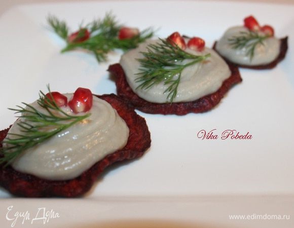 Приятного аппетита!!!
