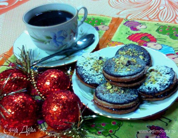 Посыпать сверху фисташками.

Приятного аппетита! :)