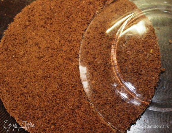 Морду при помощи той же тарелки.