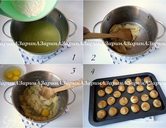 Для профитролей: Масло, щепотку соли и воду вскипятить. Отставить с плиты, добавить просеянную муку и быстро лопаткой замесить тесто. Затем ввести по одному яйца, каждый раз, хорошо перемешивая до однородности. Выложить тесто в кондитерский кулек и отсадить на противень, застеленный пекарской бумагой небольшого размера профитроли. Выпекать в заранее разогретой духовке при 180 градусах, 15 минут. Остудить.