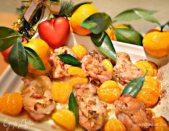 Подавать курочку сразуже после запекания. Приятного вам аппетита!