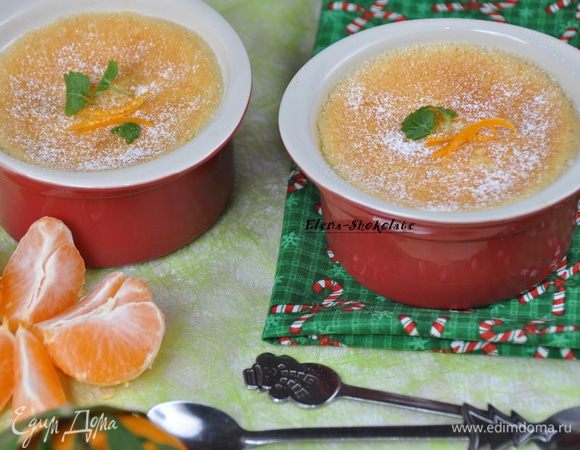 Выпекать при температуре 170 градусов 25 минут до лёгкого подрумянивания.
Для подачи можно посыпать сахарной пудрой и мандариновой цедрой. Угощайтесь!
