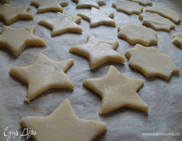 Выложить на противень и выпекать в предварительно разогретой духовке ~15 минут!