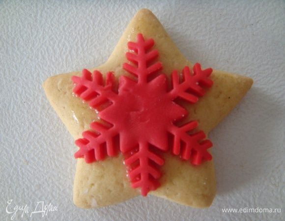 Потом сироп впитается, а на утро и вправду все намертво соединяется.