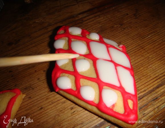 Ну, далее покажу, как я ещё украшала. Просто, может вам сама идея пригодится))