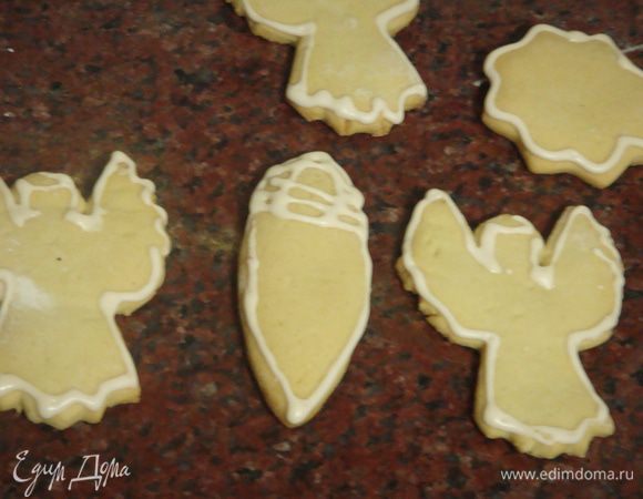 Вот такие ангелочки.