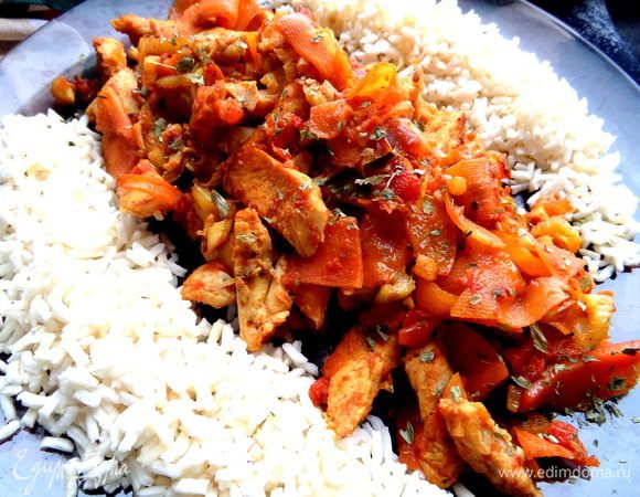 Ну у меня был быстрый вариант и я подала сразу рядом с рисом.