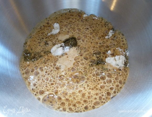 Вот так все пузыриться и шипит).