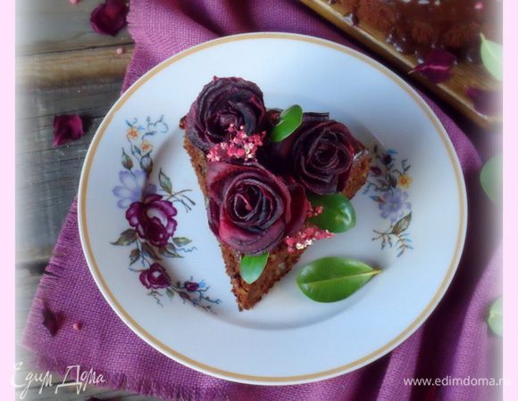 А вот и кусочек.