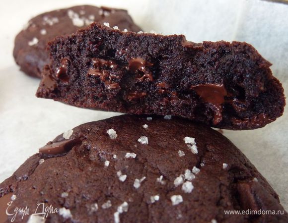 Очень рекомендую - Шоколадное печенье с морской солью от Победа - http://www.edimdoma.ru/retsepty/66415-shokoladnoe-pechenie-s-morskoy-solyu

Потрясающе вкусно! Сплошной восторг! Оторваться невозможно. 