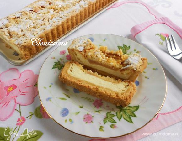 Приятного чаепития!!!