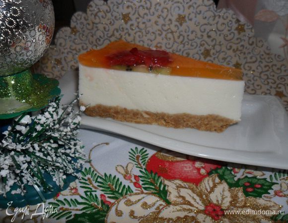 Поместить в холодильник на 2-3 часа до полного застывания. Острым ножом помочь чизкейку отойти от формы. Нарезаем на кусочки (он очень хорошо режется) и наслаждаемся нежным и вкусным десертом.  А это кусочек Вам, мои дорогие, угощайтесь!!!