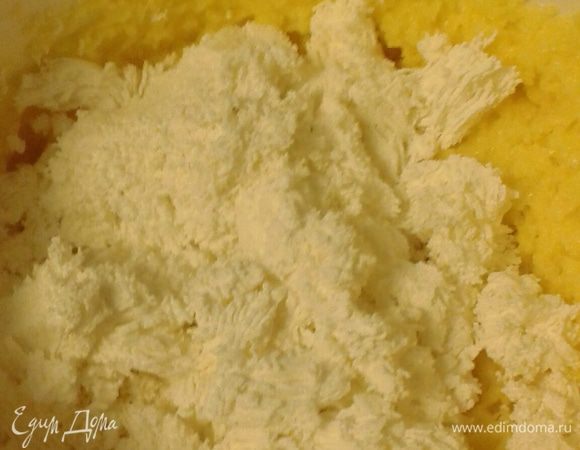 Все смешать. 