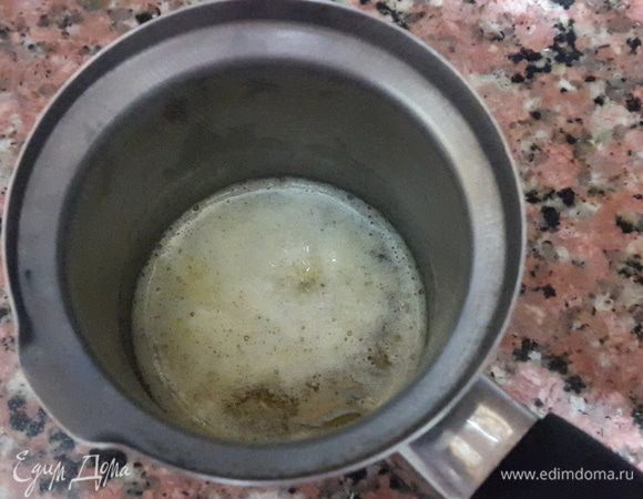 Масло растопить.