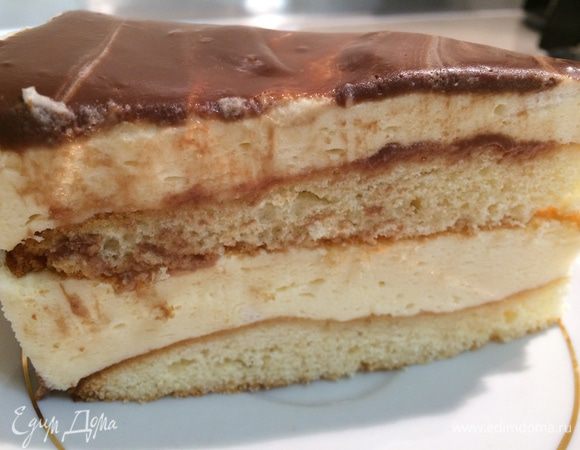 ... вот он, наш кусочек! Угощайтесь на здоровье!
 