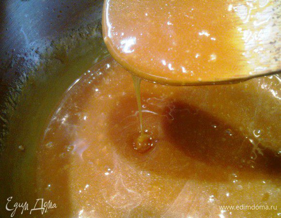 Перемешиваем до однородного состояния. Получилась сливочная карамель. В принципе уже можно есть! :)