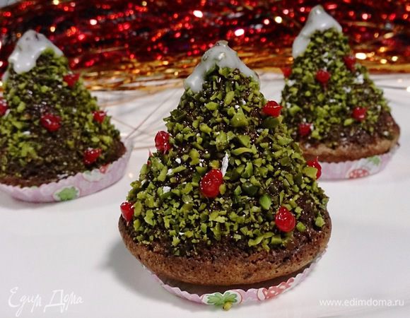 Приятного аппетита!