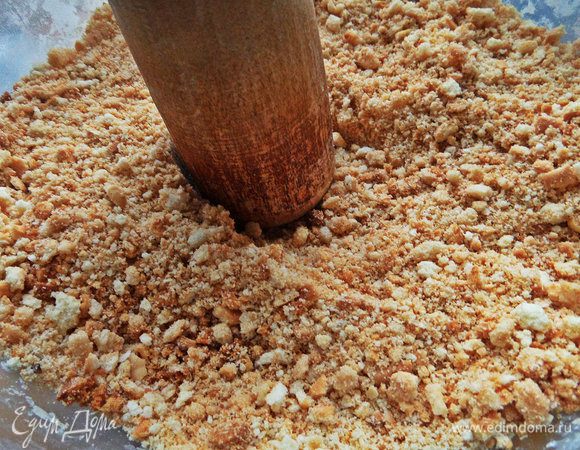 Можно привлечь помощников к процессу.