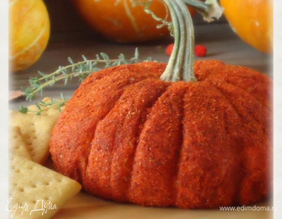 Подавать закуску в охлажденном виде с крекерами. 