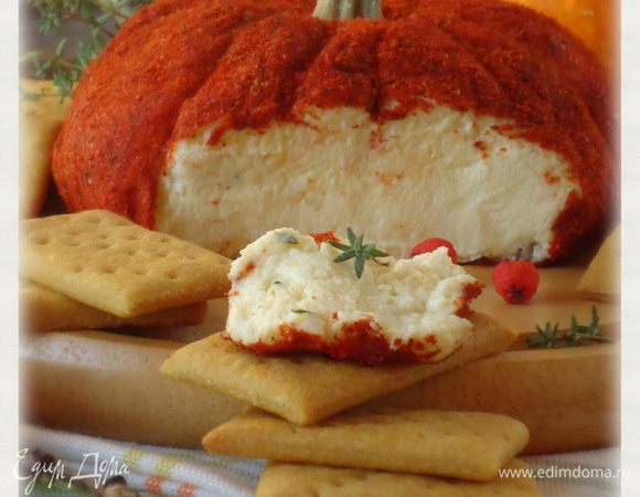 Очень вкусно!