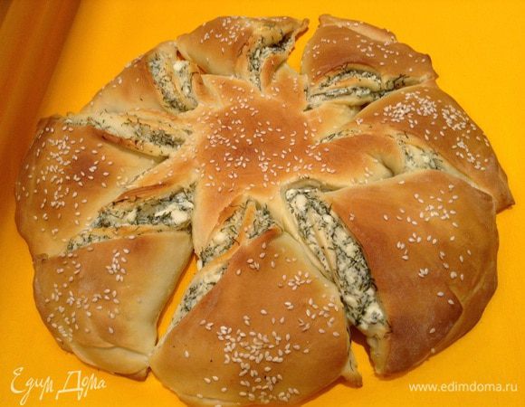 Приятного:)