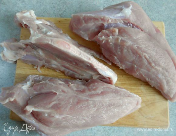 Я самостоятельно отделила филе.  