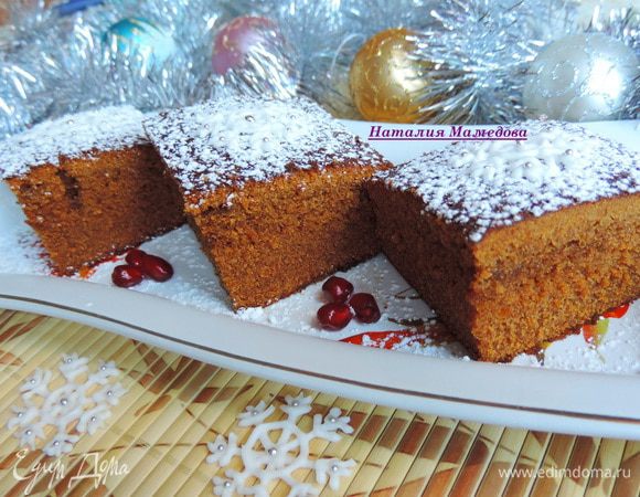 Запах от пирога просто невероятный. А мякиш, так и тает во рту))) С наступающим!!!