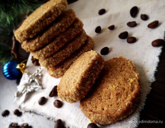 Приятного и ароматного кофепития!