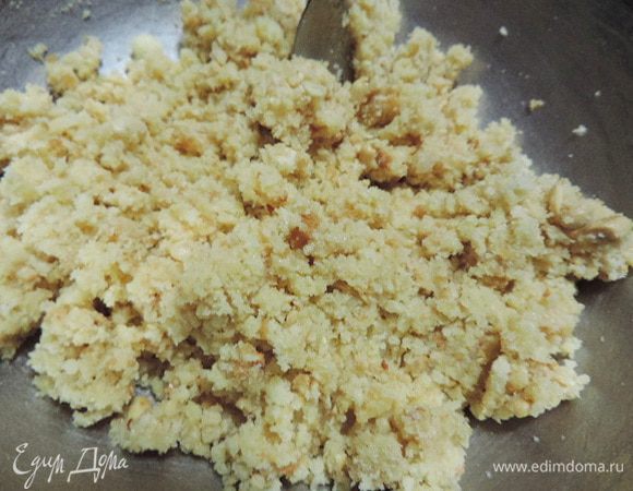 Перемешиваем до однородности. Уже очень вкусно:)