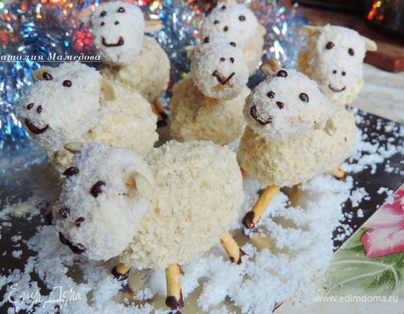 Вот такое замечательное стадо получается в итоге. Готовых овечек убираем в холодильник.