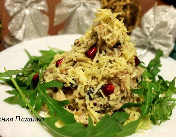 Украсить руколой и зернами граната. Приятного аппетита!