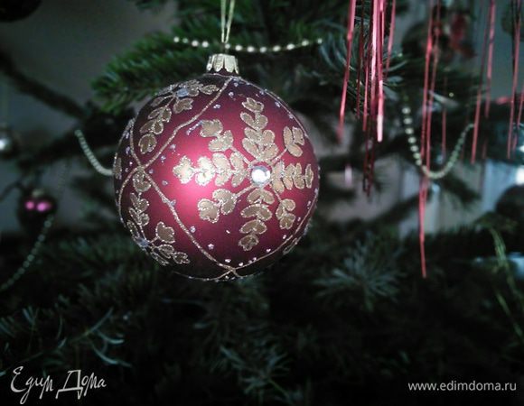 Новым Годом! Счастья, здоровья и радости всем в Новом Году! 