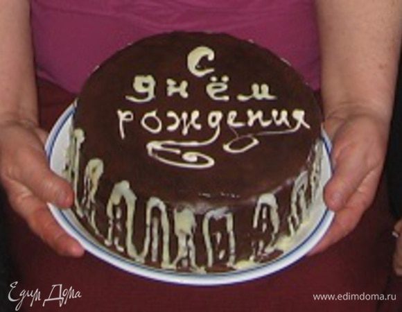 ....бабушкины руки...торт в подарок)))