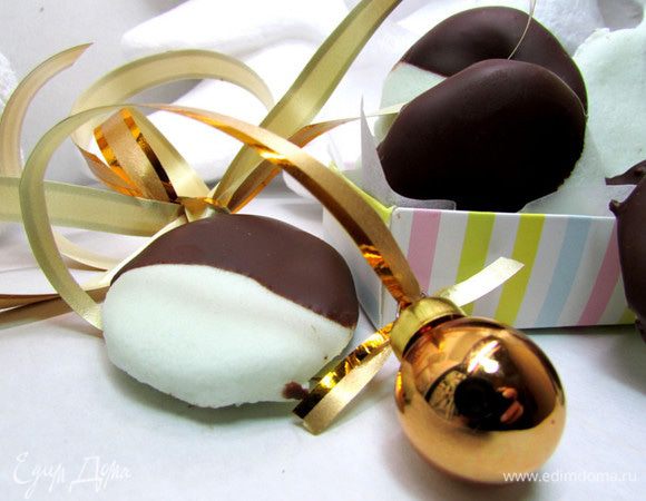 Приятного аппетита!