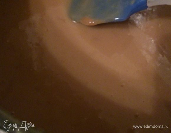 Остудить, периодически помешивая и выложить в банку. Можно хранить в холодильнике в течение месяца (если получится).