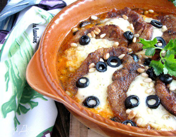 Запекать в духовке при 200 град. 20-25 минут.