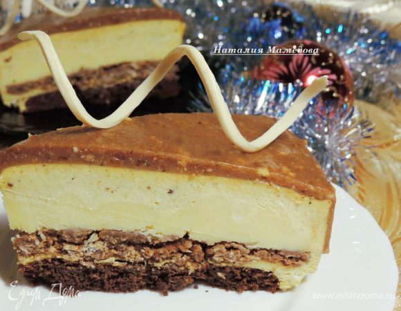 Ну очень вкусный и необычный торт!
Счастливых Вам праздников!