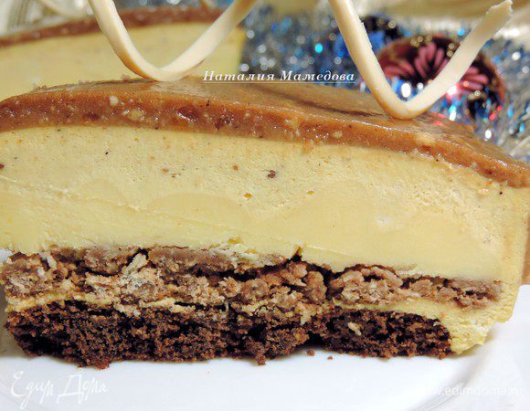 Кусочек поближе, чтобы вы смогли рассмотреть все слои!