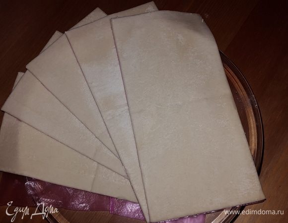 Разморозим тесто.