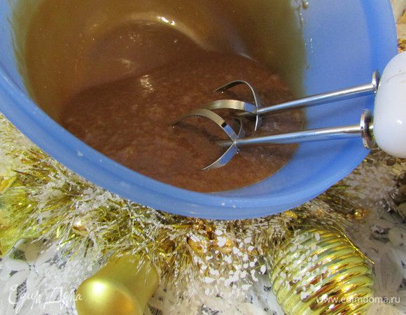 Затем горячую массу взбить миксером и поставить остывать.