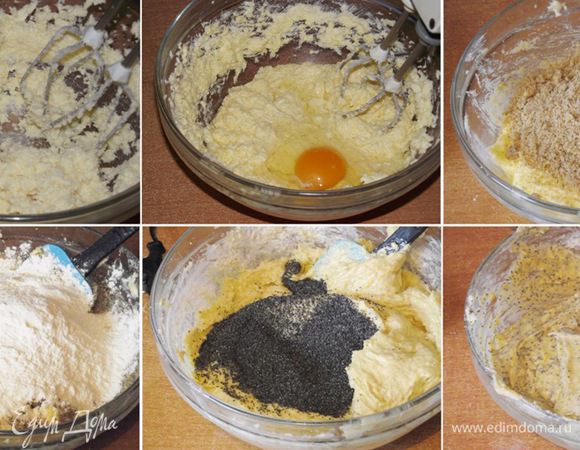 Для теста взбейте масло с сахаром в пышный светлый и воздушный крем около 2-3 минут. Не прекращая взбивать, по одному введите яйца, взбивая массу после каждого около 1 минуты. Муку смешайте с разрыхлителем и миндалем. 
Добавьте сухую часть к жидкой, аккуратно перемешивая тесто снизу вверх от центра к краю. Подмешайте 2 ст.л. лимонной цедры, 2 ст.л. воды и мак. Перемешайте тесто. Разогрейте духовку до 180 градусов. Выложите тесто в форму и выпекайте 1 час. Кекс поднимется и станет золотистым, а спица после прокалывания останется чистой.