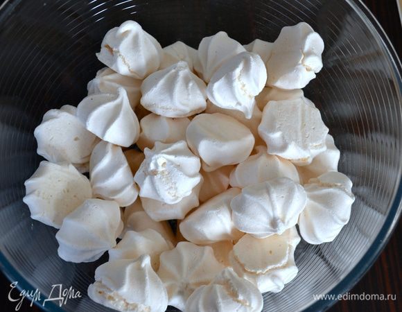 Готовые меренги.