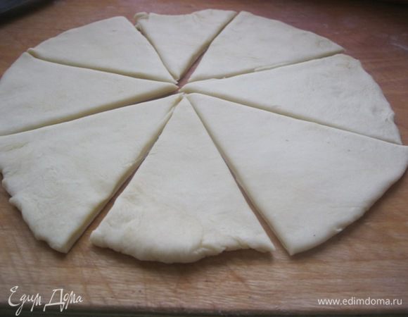 Разрезать на 8 частей.