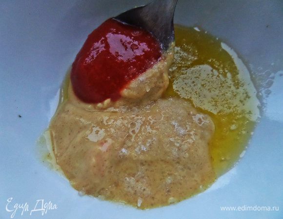 Смешиваем всё для заправки.