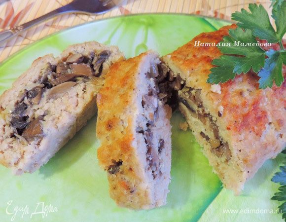 Приятного аппетита!