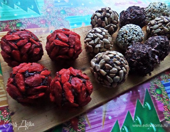 Теперь упаковываем в красивую коробочку и идём с ней в гости!