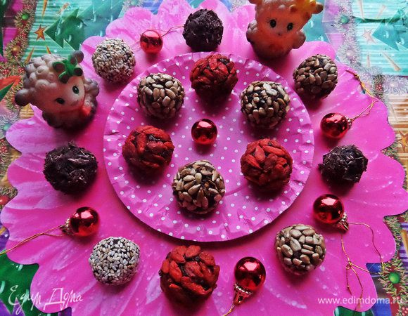 Угощаемся, друзья!